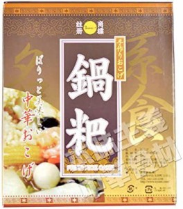 友盛貿易 友盛おこげ 500g