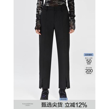 JNBY/江南布衣折扣秋冬西裝褲女九分褲腳口開叉直筒褲氣質通勤