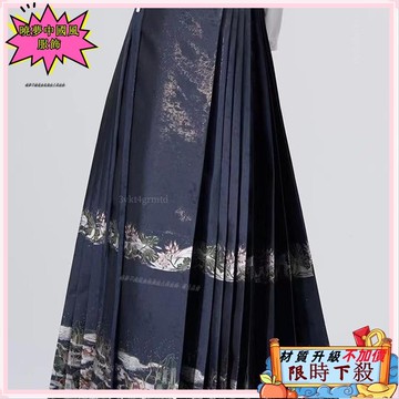 ✨台灣出貨 新中式 馬面裙 國風 改良版馬面裙 日常通懃 馬面裙洋裝 漢元素洋裝 馬面裙改良 漢服套裝 馬面羣 漢服女5