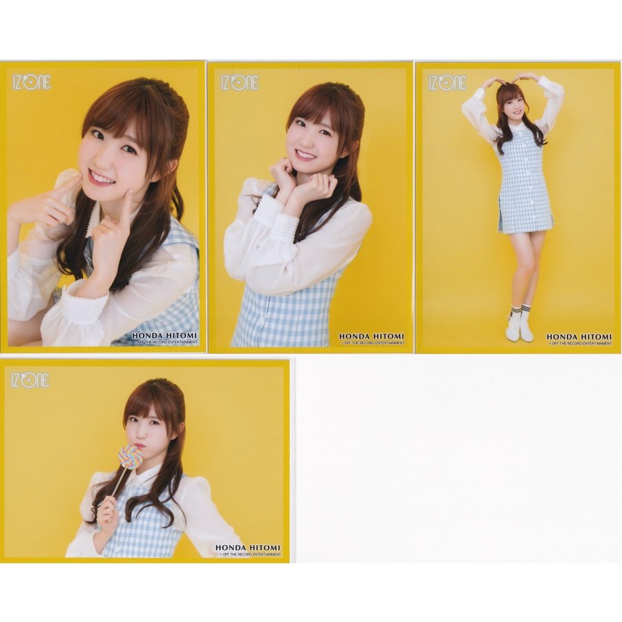 IZ*ONE 本田仁美 Pop Color Ver. 生写真 4種コンプ AKB48