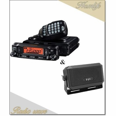 ☆美品 SONY/ソニー ROGER CBトランシーバー/市民ラジオ ICB