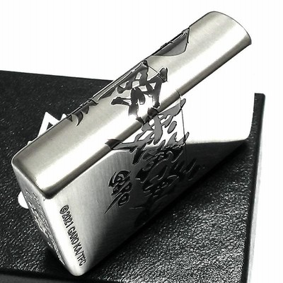 ZIPPO 牙狼 GARO 陰我消滅 ジッポ ライター シルバー かっこいい 黒