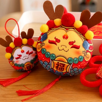 新春 掛飾 吊飾 吉祥物公仔 毛絨 布娃娃 生肖玩偶 掛件 居家裝飾 活動佈置 小禮品 新年 龍年【RNY0179】
