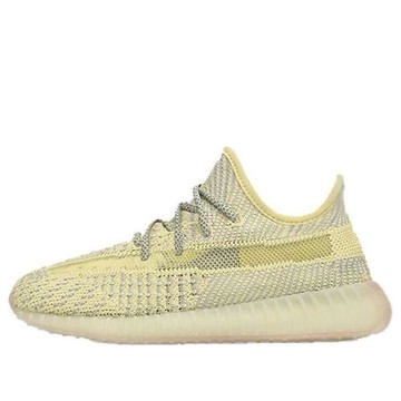 (PS) adidas Yeezy Boost 350 V2 Kids 'Antlia Non-Reflective'