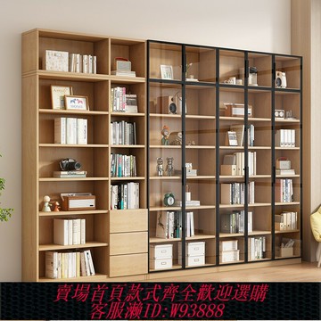 {臺灣公司貨 可打統編}原木風書柜帶玻璃門展示酒柜家用客廳一體整墻到頂書架實木手辦柜