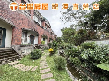 【中豐路旁・花園社區透天別墅】｜桃園市龍潭區休閒街