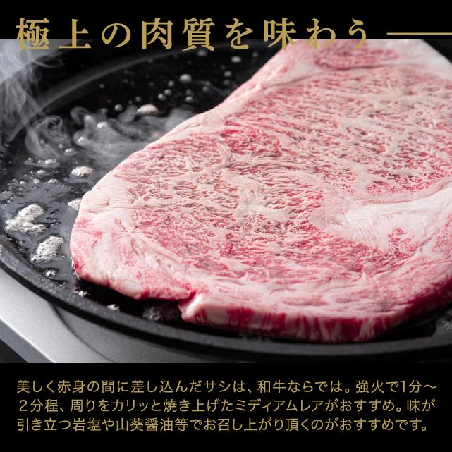 牛肉 黒毛和牛 こだわり ロース ステーキ 300g×2枚 計600g 食品 冷凍 肉 ロース肉 ステーキ肉 ギフト プレゼント