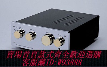 {可刷卡 打統編}英國 EAR Yoshino 834L 豪華版真空管前級放大器功放原裝進口行貨