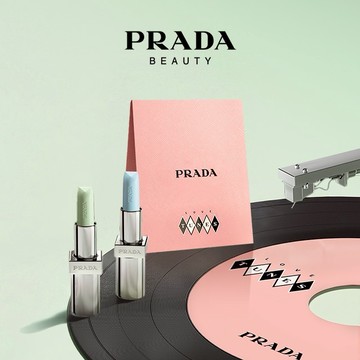 🔜快速出貨【PRADA】熱銷💚經典潤唇膏 |收禮者自選色|  享 情人節訂製禮袋|情人節禮物