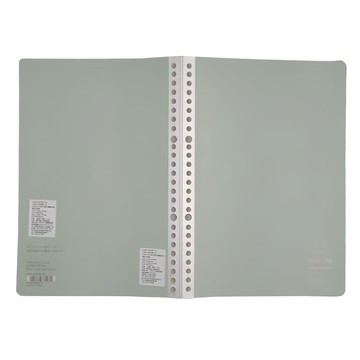 KOKUYO 國譽 ME 可撕式橫線活頁B5筆記本  薄荷  1本