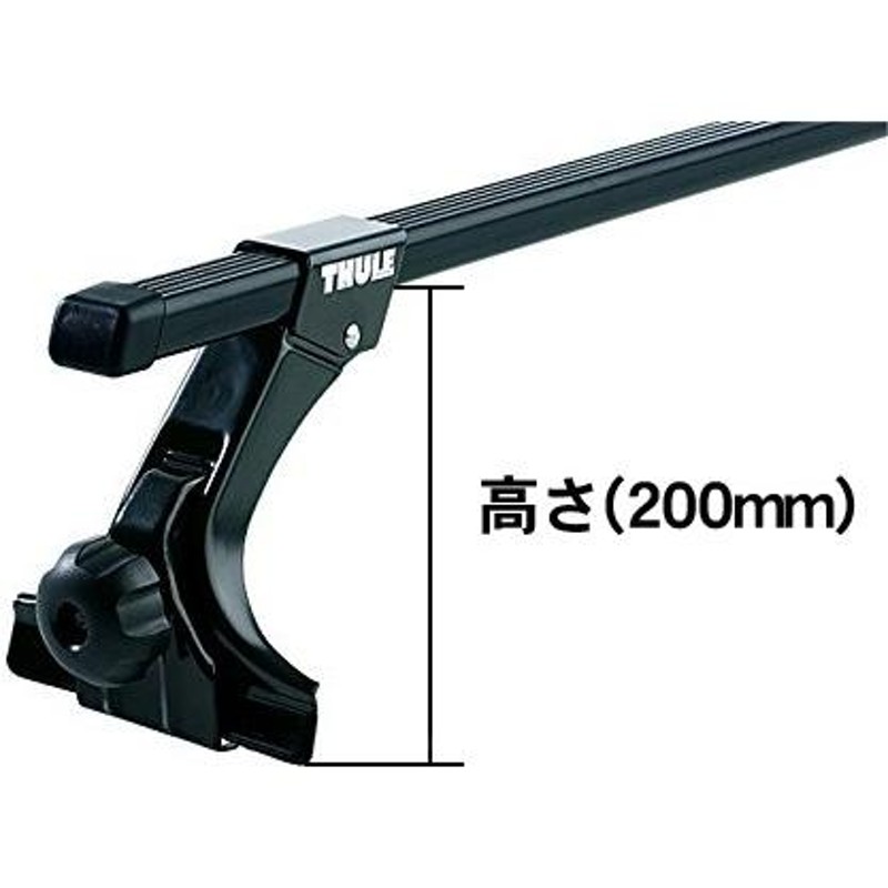 在庫あり即納!!】日本正規品 THULE ダイハツ アトレーワゴン (S320G/S330G ハイルーフ)用 ルーフキャリア2点セット  フット952&バー7123 | LINEブランドカタログ