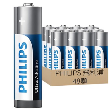 PHILIPS 飛利浦 台灣公司貨 3號鹼性電池  48顆