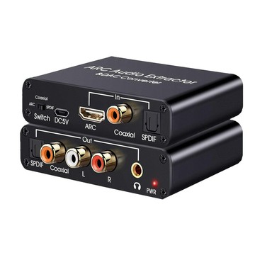 音頻解碼器 DAC 數位轉模擬解碼器 hdmi arc音頻回傳器電視接音箱解碼器同軸光纖數字轉模擬5.1聲道