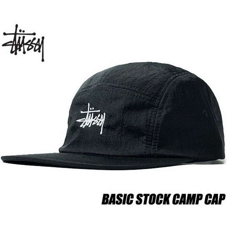 stussy basic stock camp cap