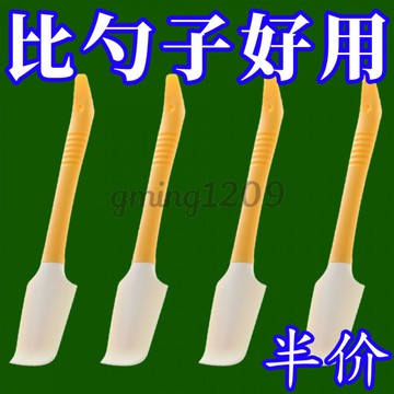 熱賣中新款硅膠颳刀多功能果醬烘焙颳勺奶油蛋糕廚房工具硅膠抹刀牙貼