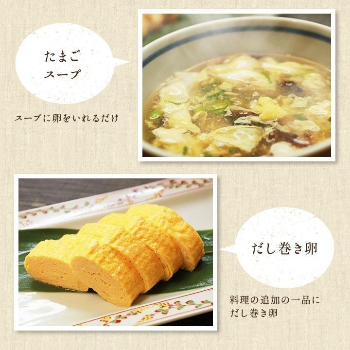 櫛田養鶏場 くしたま 10個入 (白卵)