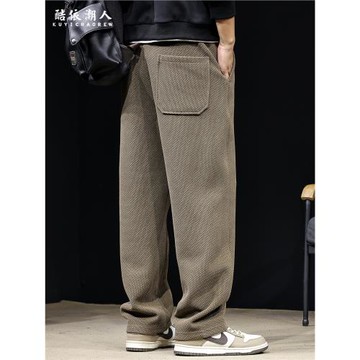 歐棉絨針織肌理2025新款重磅直筒休閑運動褲男寬松大碼高端長褲子