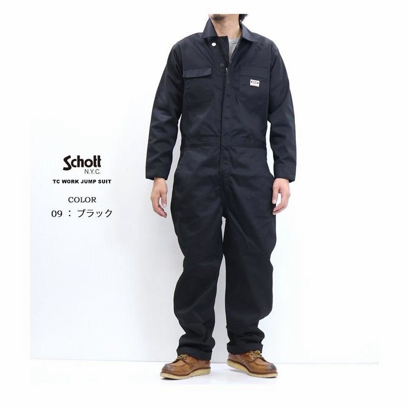 Schott ショット TC ワーク ジャンプスーツ つなぎ ツナギ 長袖