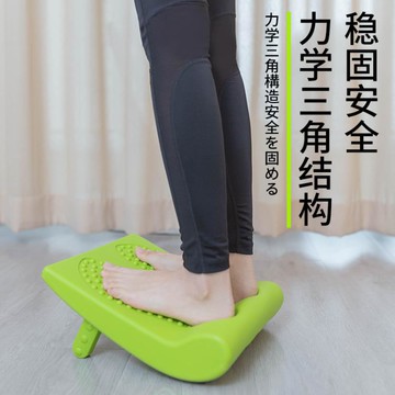 樂天精選 拉筋板 日本原裝瘦腿拉筋板斜踏板站立拉經肌肉瘦小腿拉伸神器踏板可折疊