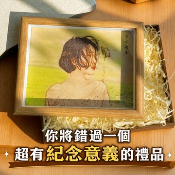 臺灣出貨✅diy手工木刻畫 定製照片相框 手繪卡通人像diy木相框 擺件 生日禮物女送閨蜜媽媽老師 交換禮物 收藏紀念品