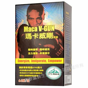 美生藥局｜【寶齡富錦】瑪卡威剛膠囊 66顆/盒