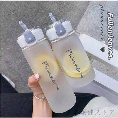 水筒 スポーツ コップ 大容量 350ml 直飲み おしゃれ ジム 運動 ヨガ 体操 トレーニング スムージー シェイカー スポーツ水筒 便利 夏用 スポーツ 通販 Lineポイント最大get Lineショッピング