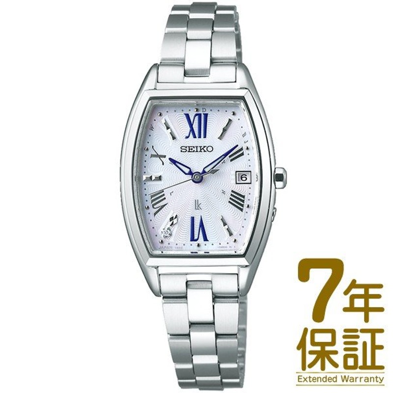 特典付き】【正規品】SEIKO セイコー 腕時計 SSVW165 レディース LUKIA