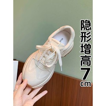 香港內增高芭蕾德訓鞋女2025年春季新款厚底阿甘鞋運動休閑小白鞋