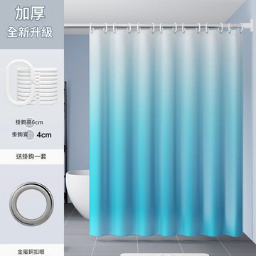 免打孔簾子掛簾 浴室防水布浴簾免打孔衛生間窗簾淋浴隔斷高檔保暖洗澡套裝掛簾子 加厚浴簾 浴室浴簾