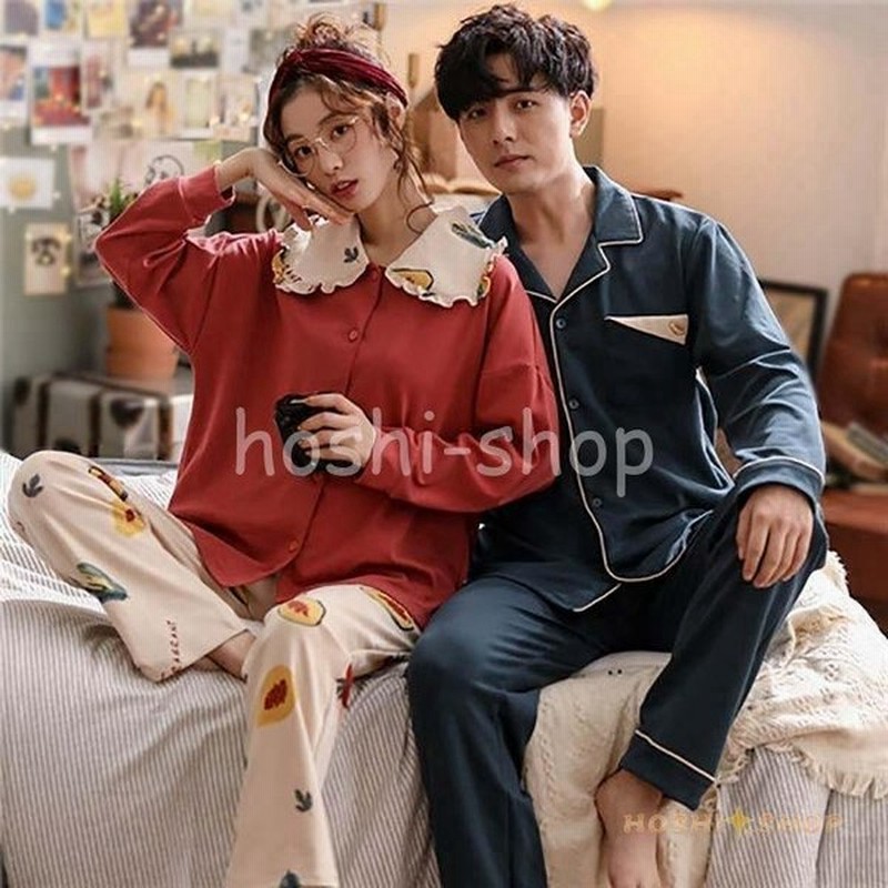 パジャマ メンズ 男女 セット プレゼント 高級 ペアルック 結婚祝い パジャマ ペア 上下 夏 単品売り ルームウェア お揃い 夏 カップル 可愛い 長袖 ギフト 秋 通販 Lineポイント最大0 5 Get Lineショッピング