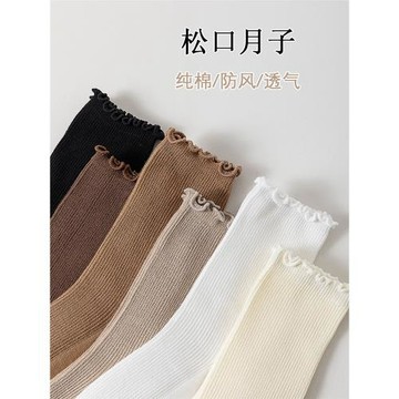 老年人松口月子襪子女中筒襪產后長筒老人夏天孕婦純棉不勒腳春秋