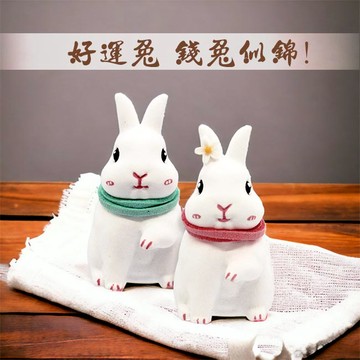 【O'Pretty 歐沛媞】 室內/車用 香氛擴香石擺飾-可愛兔(3X6cm)-(粉色/綠色)兩色可選