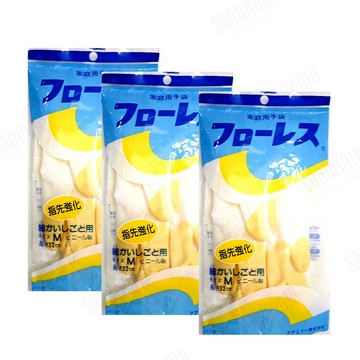 日本指尖強化薄手套(3入)