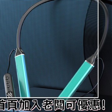 耳機 隨身耳機 運動耳機 睡眠耳機 聽歌神器掛脖式耳機遠程拍照適用于安卓華為蘋果通用