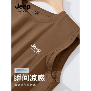 JEEP SPIRIT吉普純棉背心男2026新款夏季上衣男款無袖男士T恤G