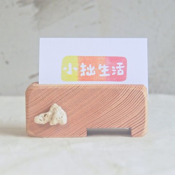 【名片座】-舊窗框再生