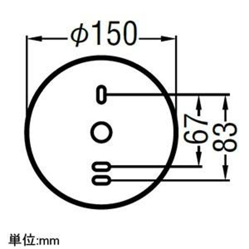 コイズミ照明 LED一体型浴室灯 防雨・防湿型 壁面・天井面取付用 白熱球100W相当 電球色 薄型・ON-OFFタイプ 傾斜天井対応  AU41779L LINEショッピング