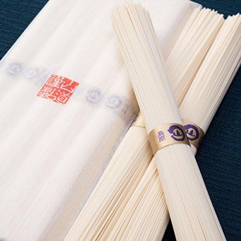 そうめんの山道 島原 山道そうめん国産小麦100 だしパック詰合せ ギフト〔素麺50g×5束×6・だし8g×10〕