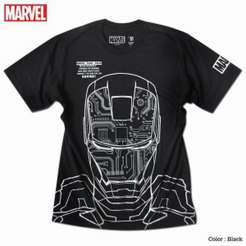 半袖 Tシャツ カットソー トップス メンズファッション Marvel アイアンマン マーベル キャラクター トニー スターク アメコミ Tシャツ 通販 Lineポイント最大1 0 Get Lineショッピング