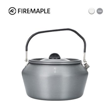 火楓野宴大茶壺1.2L戶外燒水壺 便攜野營野炊盛煮水咖啡壺煲水壺