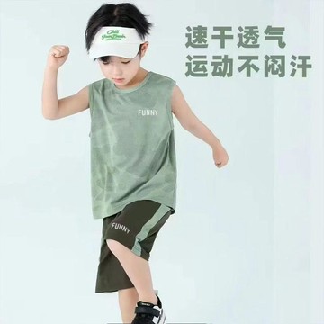 免運【臺灣出貨】男童套裝 中大童韓版簡約薄款速幹涼感休閒套裝男寶寶運動背心短褲兩件套童裝籃球服薄兒童衣服 兒童套裝