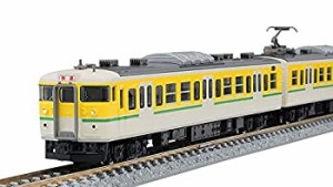 TOMIX Nゲージ 115 1000系 弥彦色 セット 3両 98333 鉄道模型 電車