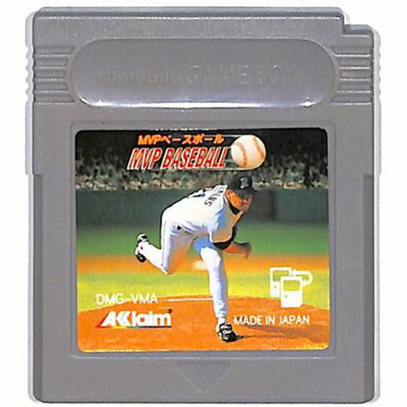 GB MVP ベースボール （ソフトのみ）【中古】ゲームボーイ | LINE 