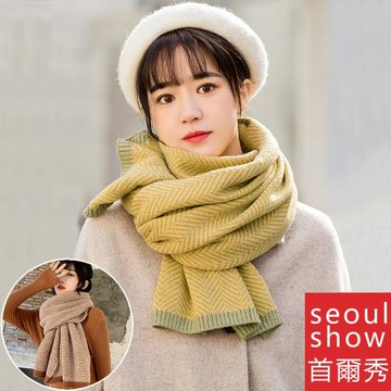 Seoul Show首爾秀 人字格紋針織加厚仿羊絨圍巾披肩