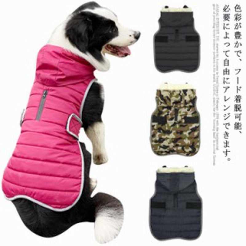 市場 ドッグウエア 猫服 春 フォーマル 小型犬 中型犬 シャツ スーツ 夏 リボン 犬服 ペット服 重ね着風