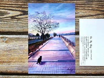 香港風景明信片-On My Way-馬鞍山海濱長