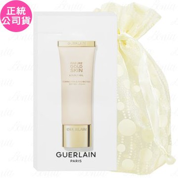 GUERLAIN 嬌蘭 24K純金奢緞光妝前乳 SPF50+PA+++(0.5ml)*5旅行袋組(公司貨)