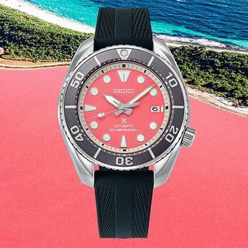 SEIKO 精工 Prospex 亞洲限量款 澳洲粉紅湖 200米潛水機械錶 1212購物節 送禮推薦-45mm(SPB541J1/6R35-03L0P)_SK045