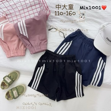 🌈✨mix1001 側織帶運動風休閒短褲✨兒童居家運動棉短褲 110-160
