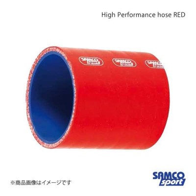 SAMCO サムコ ターボホースキット 180SX RPS13 SR20DET ブルー 40TCS54/A-